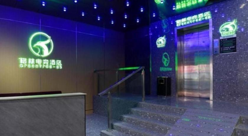 Greentree Esports Hotel Suqian Siyang Park エクステリア 写真