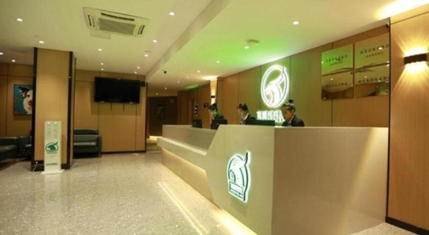 Greentree Esports Hotel Suqian Siyang Park エクステリア 写真